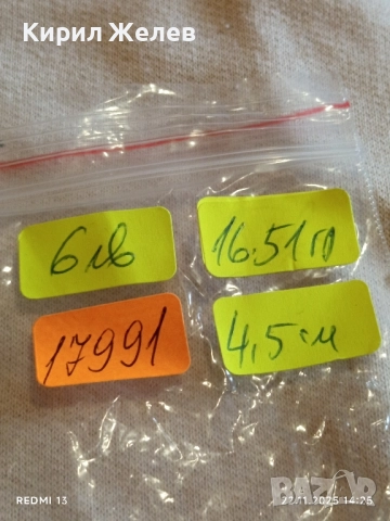 РОМАНТИЧНА ВИСУЛКА СЪРЦЕ 💓 в СРЕБРИСТ ЦВЯТ 17991, снимка 7 - Колиета, медальони, синджири - 52502560