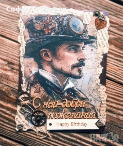 Ръчно изработени картички!, снимка 1