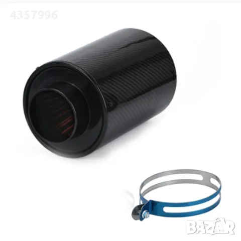 Спортен филтър - 8023 Два размера 