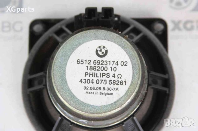  Високоговорител за BMW X3 E83 (2004-2011) 6512692317402, снимка 3 - Части - 44062435