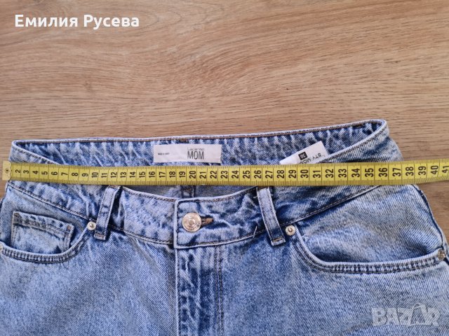 дънки МОМ, снимка 6 - Дънки - 32965159