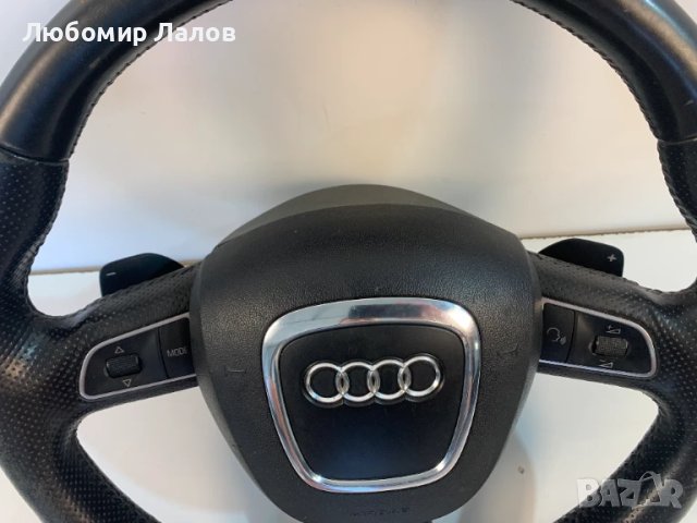 Sline волан с пера Audi А3 А4 А5 A6 S3 S4 S5 S6 Q5 Q7, снимка 2 - Части - 50807735