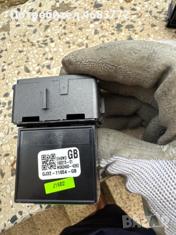 Бутон за регулиране нивото на фаровете на Range Rover Evoque само за 50лв. GJ32-11654-GB, снимка 6 - Части - 52808840