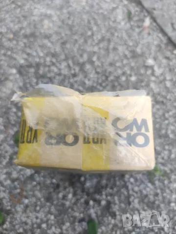 ORWO XR11 , снимка 4 - Други ценни предмети - 50045169