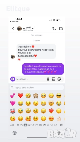 рокля , снимка 2 - Рокли - 52906679