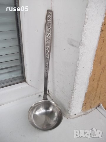 Черпак съветски