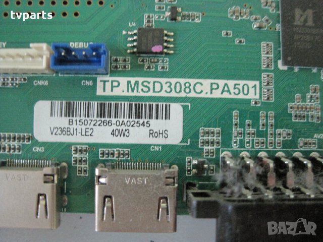 Мейнборд TP.SIS231.PA501 Blaupunkt 236/207I-GB-3B-HKUP-UK 20" 100% работещ , снимка 2 - Части и Платки - 27991692