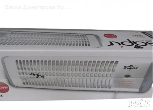 Кварцова печка за отопление 1200W, снимка 3 - Печки, фурни - 47596640