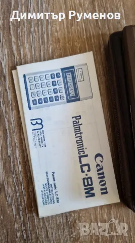 Калкулатор Canon LC-8M, снимка 7 - Друга електроника - 48820439