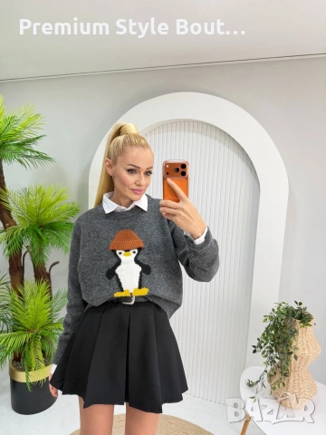 пола панталон 