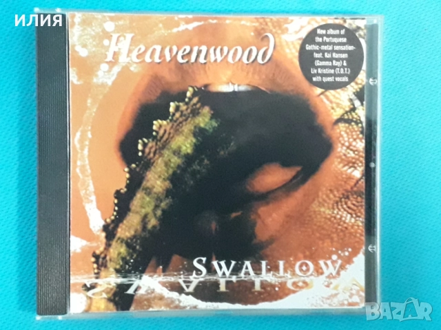 Rage,Within Temptation,Lita Ford,Heavenwood,Cannon,Gotthard,Redrum-CD, снимка 16 - CD дискове - 48980728