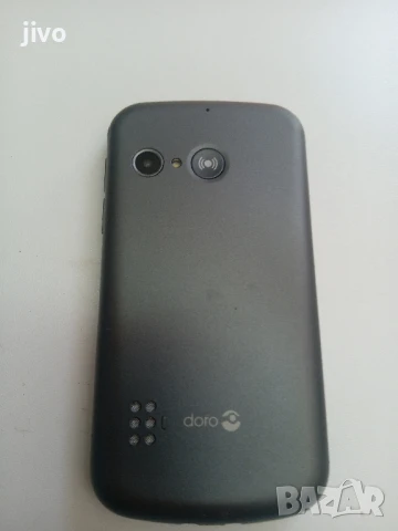 Телефон за възрастни , снимка 2 - Други - 51226213