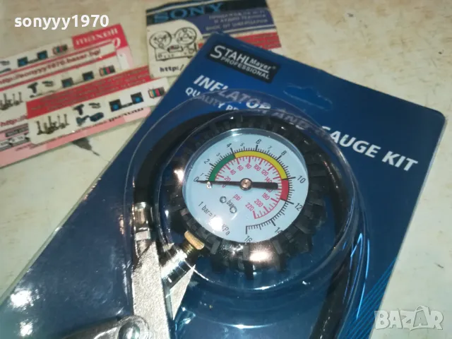 STAHL MAYER-МАНОМЕТЪР 0111241555, снимка 14 - Аксесоари и консумативи - 47803262