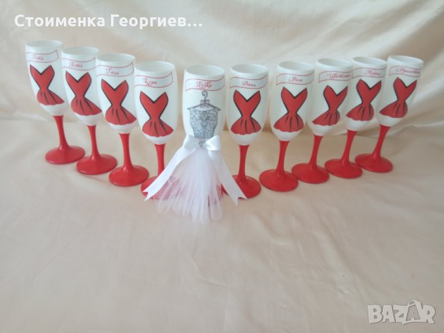 Чаши за моминско парти, снимка 7 - Сватбени аксесоари - 8398381