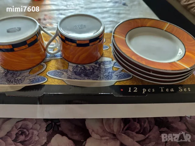 сервиз чаши за чай или кафе нов , снимка 3 - Чаши - 48359667