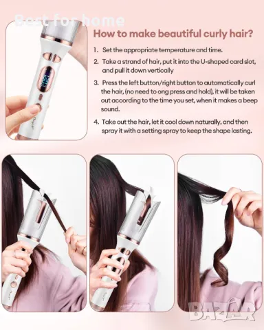 Автоматична въртяща маша за коса CkeyiN PRO- S, снимка 5 - Маши за коса - 48832054