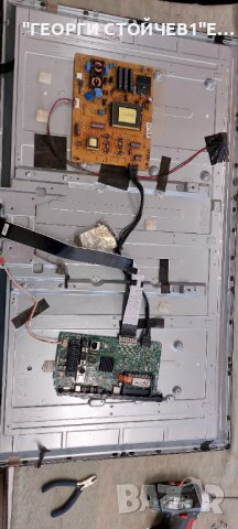  FINLUX   39FLHYR274SOC  17MB97  17IPS71  VES390UNDA-2D-N02 , снимка 3 - Части и Платки - 44127319