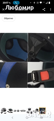 Ретро мотоциклетни полукаски за възрастни с авиаторски очила, мъжки и дамски модни каски , снимка 5 - Аксесоари и консумативи - 52776810