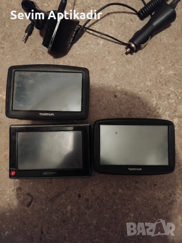 Навигация за автомобили 