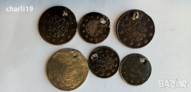 сребърни монети османска империя, снимка 12 - Нумизматика и бонистика - 32688095