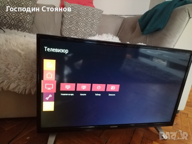 TELEFUNKEN 32HB5500 , снимка 4 - Телевизори - 53579691