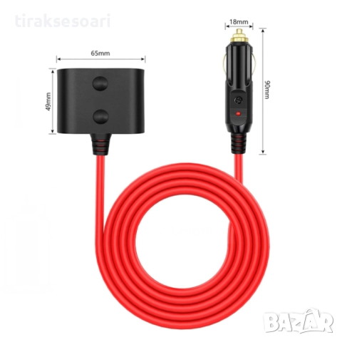 Разклонител за запалка 12V/24V – 2 гнезда, 180W, с подсилен кабел 1.5м, снимка 2 - Аксесоари и консумативи - 51889321