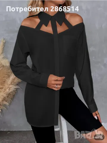 Ефектна дамска риза, размер Л, снимка 4 - Ризи - 49605591