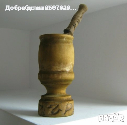 3 броя стари хавани хаван чукало метал, хаван, дърво, дървен, метален, гонг със змия и камила, снимка 12 - Антикварни и старинни предмети - 29742884