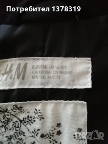 Черно сако за момиче H&M, размер 12-13г./158см., снимка 4 - Детски якета и елеци - 26746517