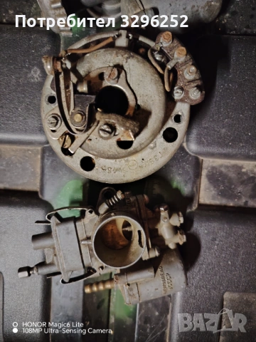 Части за ИЖ Планета 350 , снимка 4 - Части - 53394914