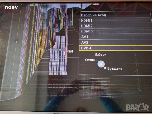 T-Con 6870C-0482B от Panasonic TX42AS650E, снимка 3 - Части и Платки - 44100686