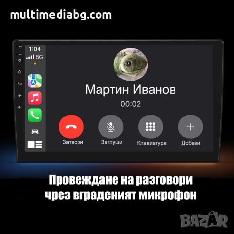 Fiat Stilo 2001-2010 Мултимедия Навигация Android, снимка 7 - Аксесоари и консумативи - 52614625