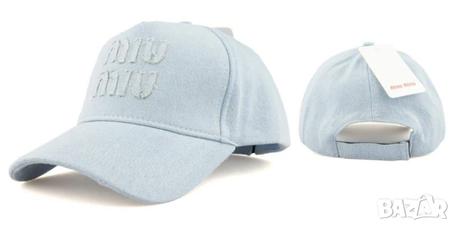 шапки с козирка ami miu miu celine , снимка 13 - Шапки - 51206811