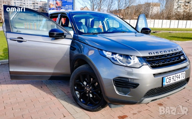 Land Rover Discovery Sport 2.0D -Limited Edition 