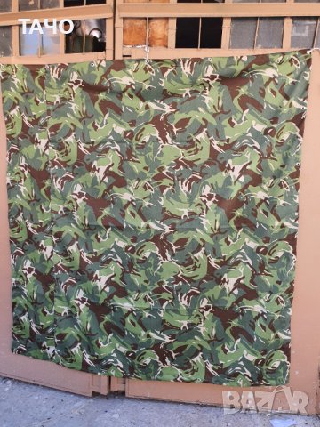 Водоустойчиви маскировъчни платнища, снимка 2 - Други стоки за дома - 40374269