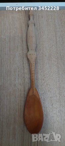 дърворезба за ценители отлична , снимка 1