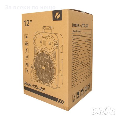 Караоке тонколона KTS1201 с микрофон, снимка 2 - Тонколони - 39143514