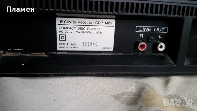 SONY CDP-M25, снимка 3 - Аудиосистеми - 49338285