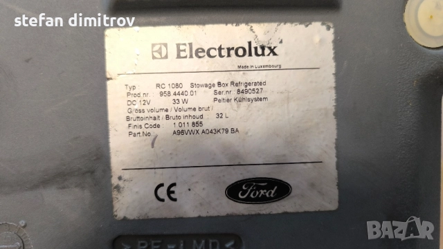 Хладилна чанта Elecrolux предназначена за миниванове Ford , Seat , Vw , снимка 11 - Хладилни чанти - 51950966