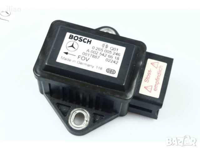 Mercedes ESP Turn Rate Yaw Sensor Bosch 0265005246 A0025426618