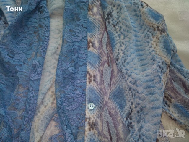 Eлегантна лятна жилетка  Ermanno Scervino  , снимка 9 - Жилетки - 28882826