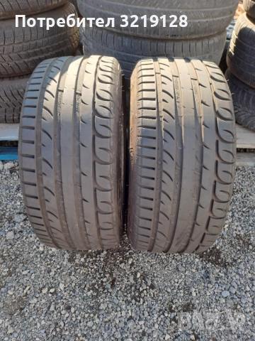 2бр. гуми SEBRING 235/35/19 