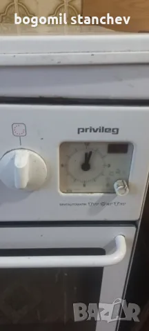 Privileg Готварска печка с 4 котлона фурна с вентилатор, снимка 12 - Печки, фурни - 49736676