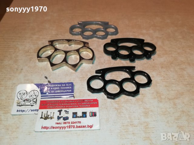 БОКСОВЕ-45ЛВ ЗА БР 0712212036, снимка 5 - Колекции - 35064532