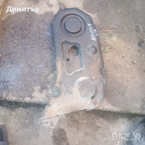 Капак Ангренаж За Фиат Дукато 2.5Д 1990г / Fiat Ducato 2.5D 1990y