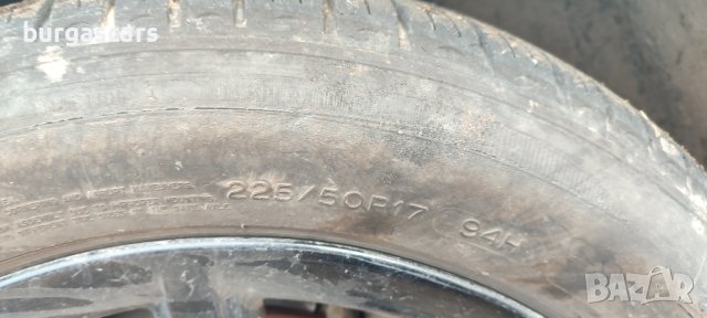 Audi A6 2.5TDI-150к.с. AFB на части, снимка 8 - Автомобили и джипове - 43986944