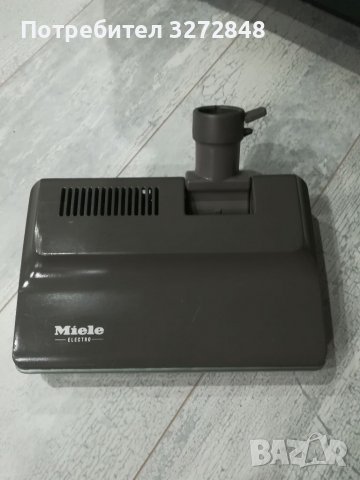 Електрическа четка за прахосмукачка MIELE Electro, снимка 2 - Прахосмукачки - 39888549