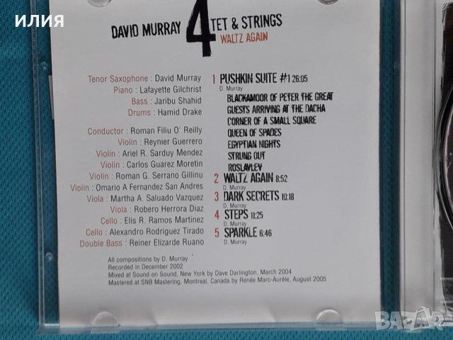 David Murray 4tet & Strings – 2005 - Waltz Again(Jazz), снимка 3 - CD дискове - 43845569