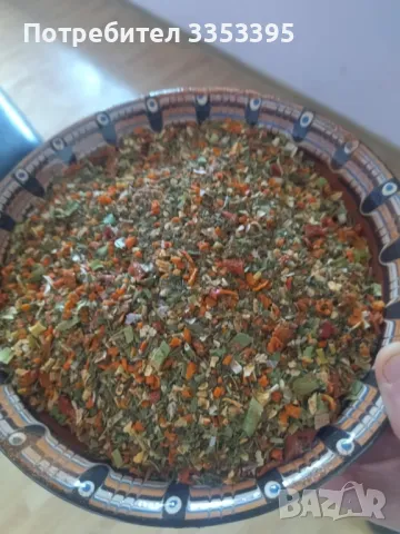 Микс за боб и леща 