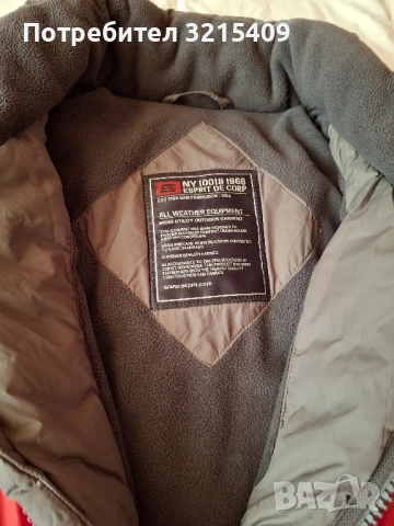 Esprit мъжко зимно яке , снимка 2 - Якета - 52118259